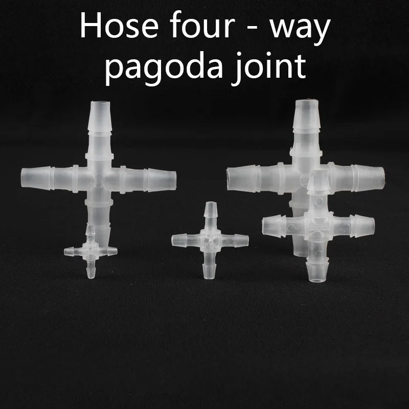 Шланг четырехходовой пагода соединение шланга Крест прямой соединитель с