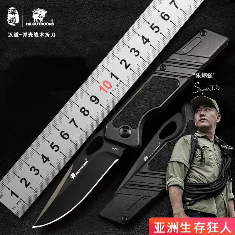 Hx складной нож на открытом воздухе нейлоновая ручка из углеродного волокна