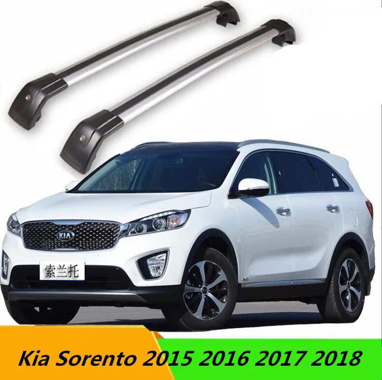 Автомобильный багажник на крышу поперечные рейки Автозагрузка для Kia Sorento 2015 2016