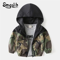 2021 spring autumn toddler kids clothing for boys jackets childrens clothing hooded thin jacket for girls coat outwear tops