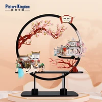 picture kingdom 3d metal puzzle chinese poetry architectu gift diy laser cutting jigsaw puzzle toys for children