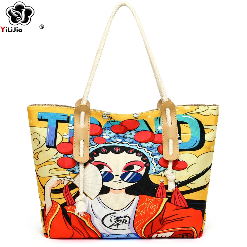 Fashion Tote Bags for Women Summer Beach Shoulder Bag Luxury Handbags Women Bags Designer Large Capacity Handbag Sac A Main