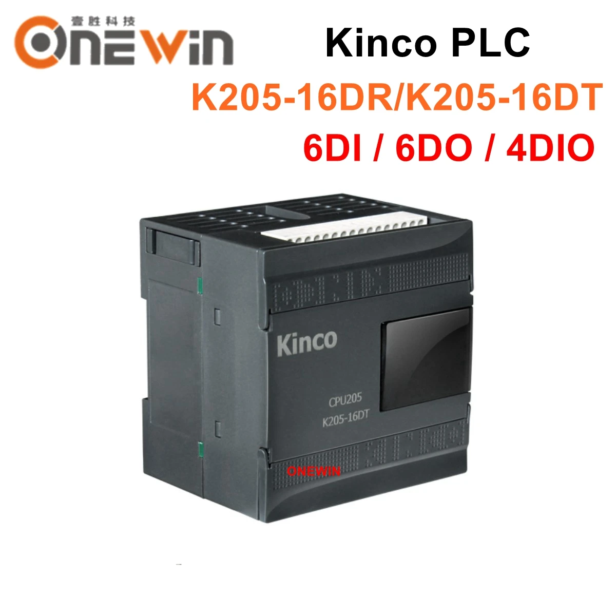 plc k205 16dt cpu