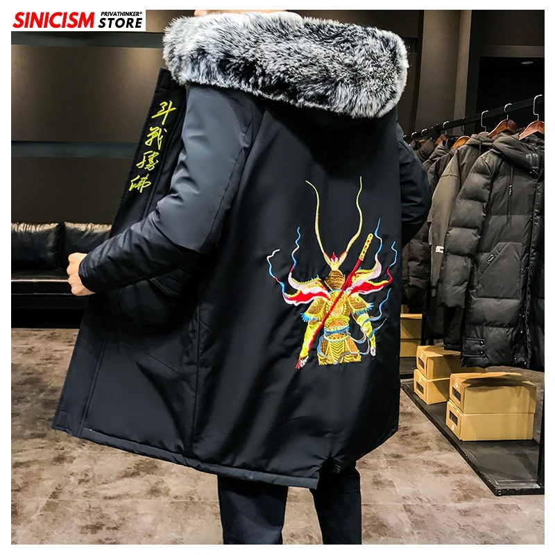 Sinicism Store мужская куртка с большим меховым воротником большие размеры мужские