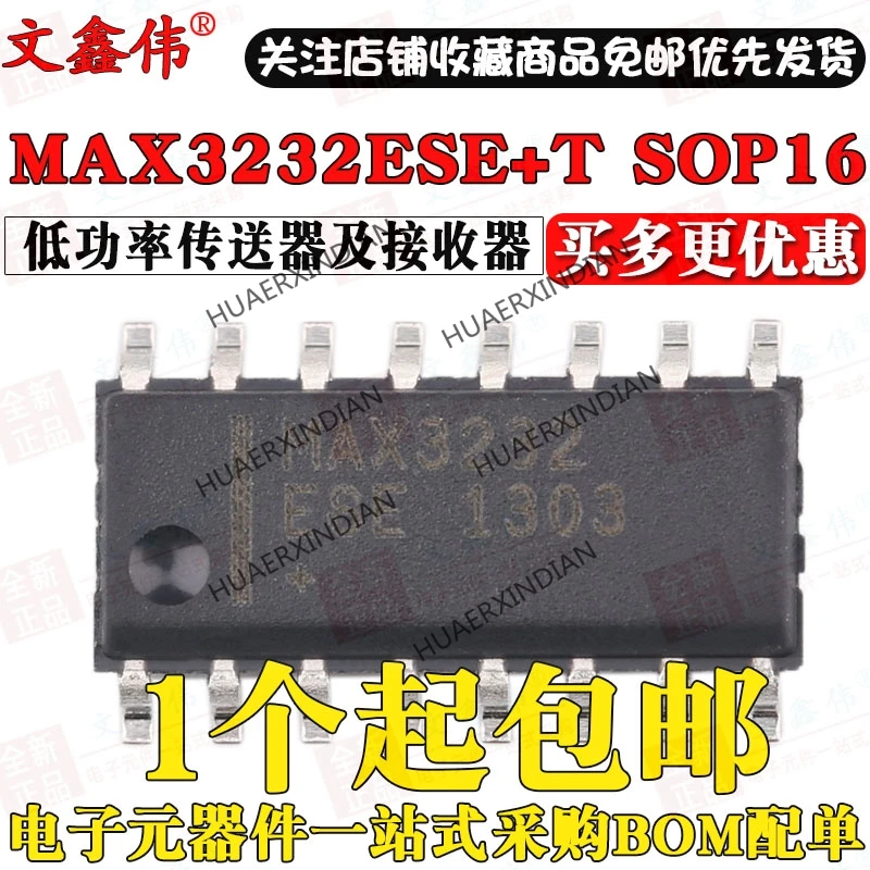 10 шт. Новый MAX3232ESE + T лапками углублением SOP 16 В наличии|Компоненты