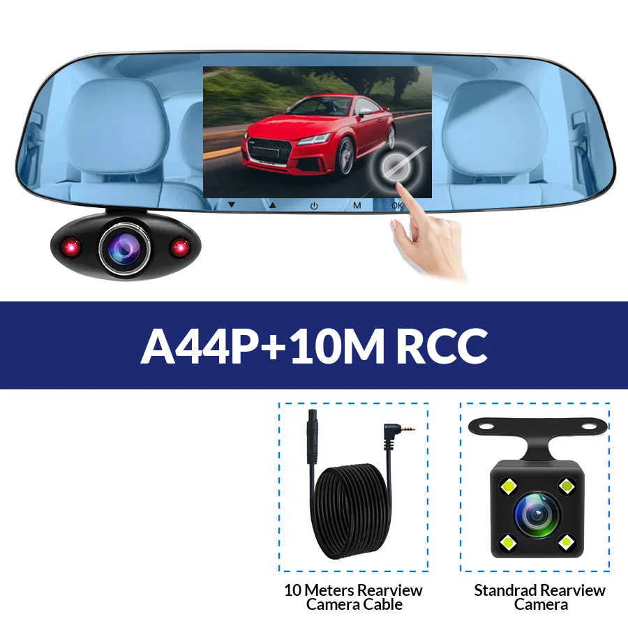 E-ACE, 4,3 дюймов, Автомобильный видеорегистратор, камера Full HD 1080 P, автоматическая камера, зеркало заднего вида с dvr и камерой, видеорегистратор, видеорегистратор для автомобиля - Название цвета: A44P-10M RCC