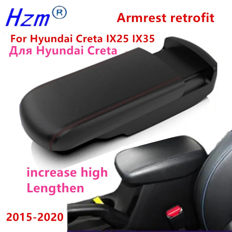 Автомобильный подлокотник для Hyundai Creta IX25 IX35 2015-2020 удлиненный без потерь