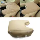 Бежевого цвета, для Acura TL 2009, 2010, 2011, 2012, из микрофибры, кожаный подлокотник для центральной консоли автомобиля, защитная накладка