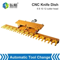 cnc machine tool magazine iso bt straight tool changer atc spindle motor automatic tool changer tool holder 6 12 stations