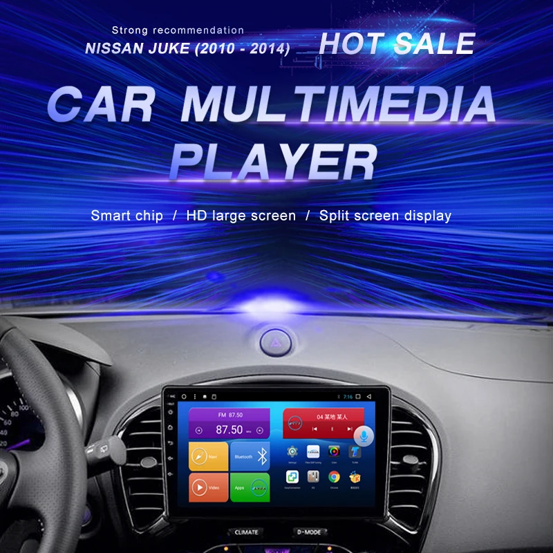 

Android Car DVD For Nissan Juke (2010 - 2014) Car Radio Multimedia Video Player Navigation GPS Android10.0 Double Din