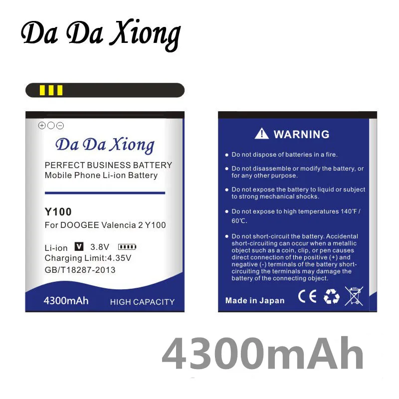 

DaDaXiong Mobile Phone Battery For DOOGEE Valencia 2 Y100 / Pro 4300mAh Use