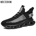 2020 новые черные сетчатые кроссовки для бега, мужские кроссовки большого размера 39-46, толстая подошва, амортизирующая легкая дышащая мужская повседневная обувь