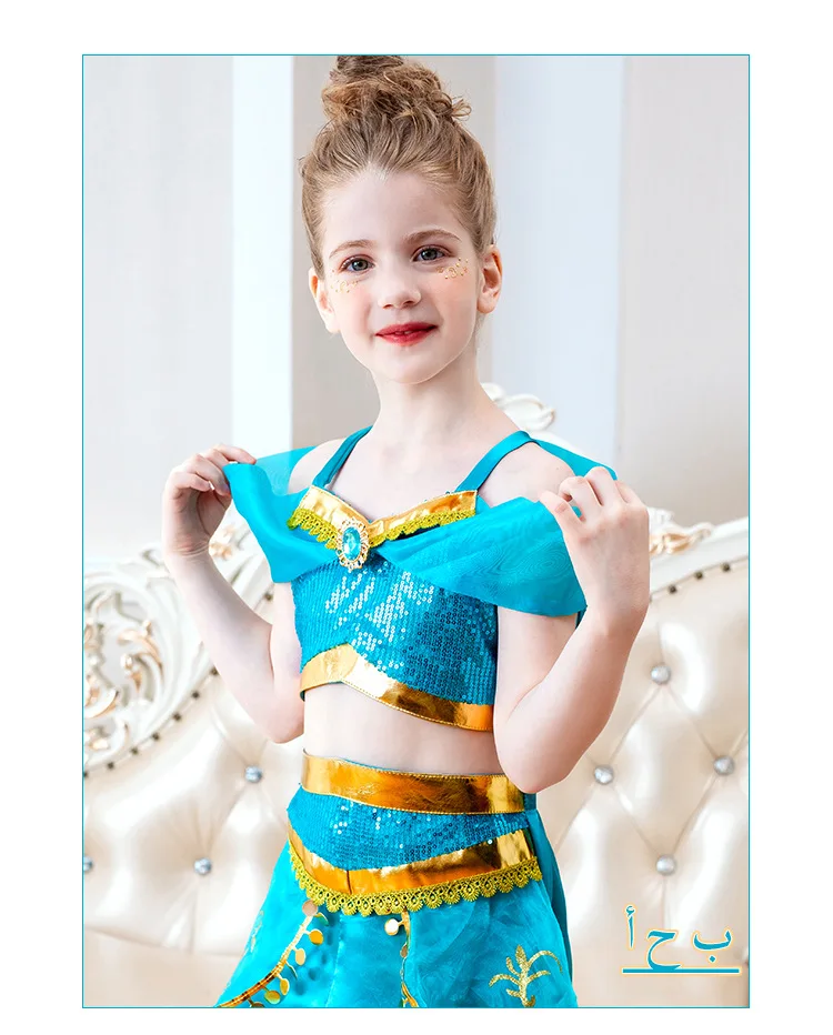 

3 4 5 6 7 8 9 10 Years Cosplay 2021 Dress up of Aladdin the Magic Lamp Girls Birthday Party Jasmine Cosplay Costume Top Pants