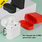 Силиконовый чехол для наушников Xiaomi AirDots Pro 2 TWS, противоударные сумки, защитный чехол для Xiaomi Air 2S, зарядное устройство