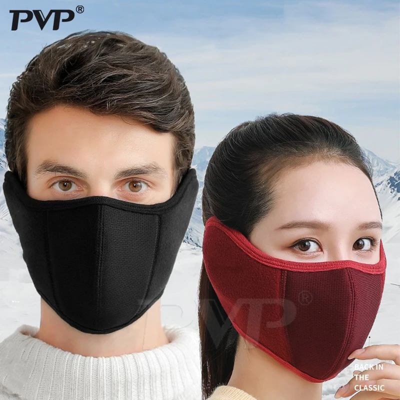 Зимняя флисовая мотоциклетная полумаска для лица Windprood Coldproof зимняя теплая маска