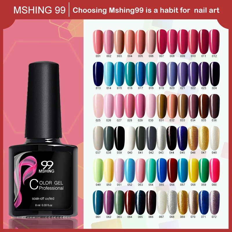 УФ гель для ногтей Mshing99 102 цвета хит продаж маникюрный салонный лак дизайна