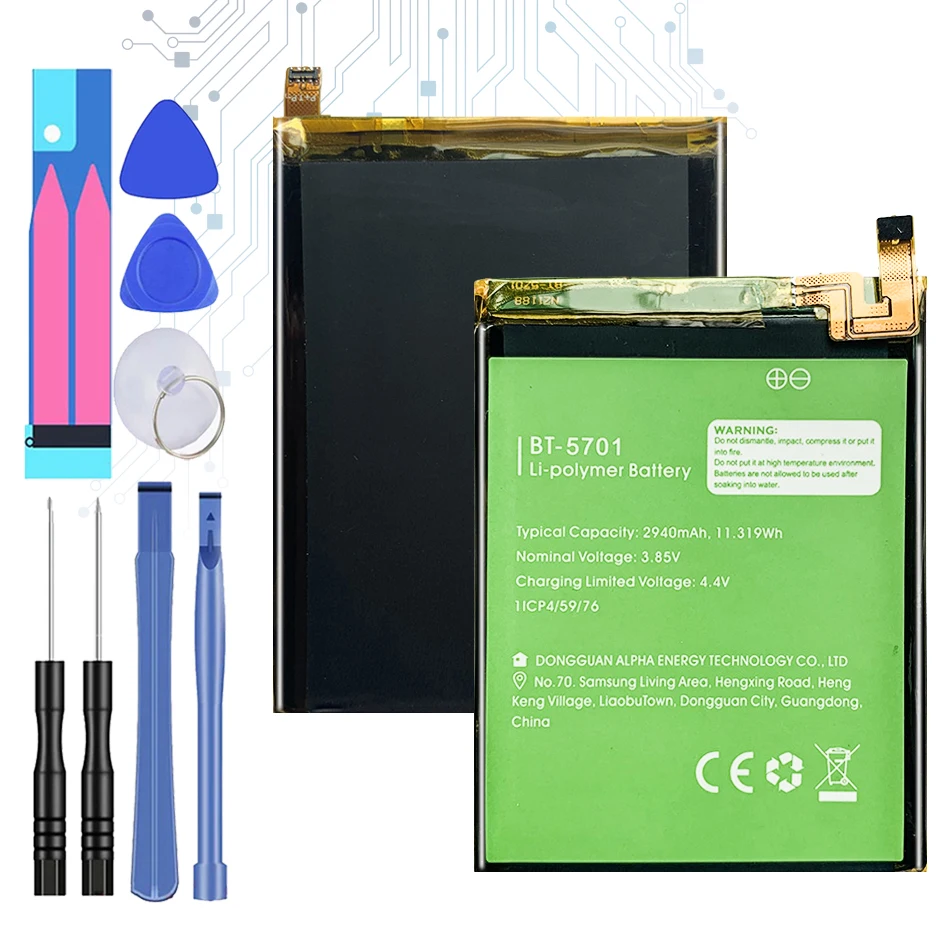 

Аккумулятор для LEAGOO S8 S 8, 2940 мАч