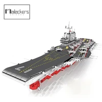 mailackers aircraft carriers building blocks military battle ship warship cruiser model bricks set toys for children gift