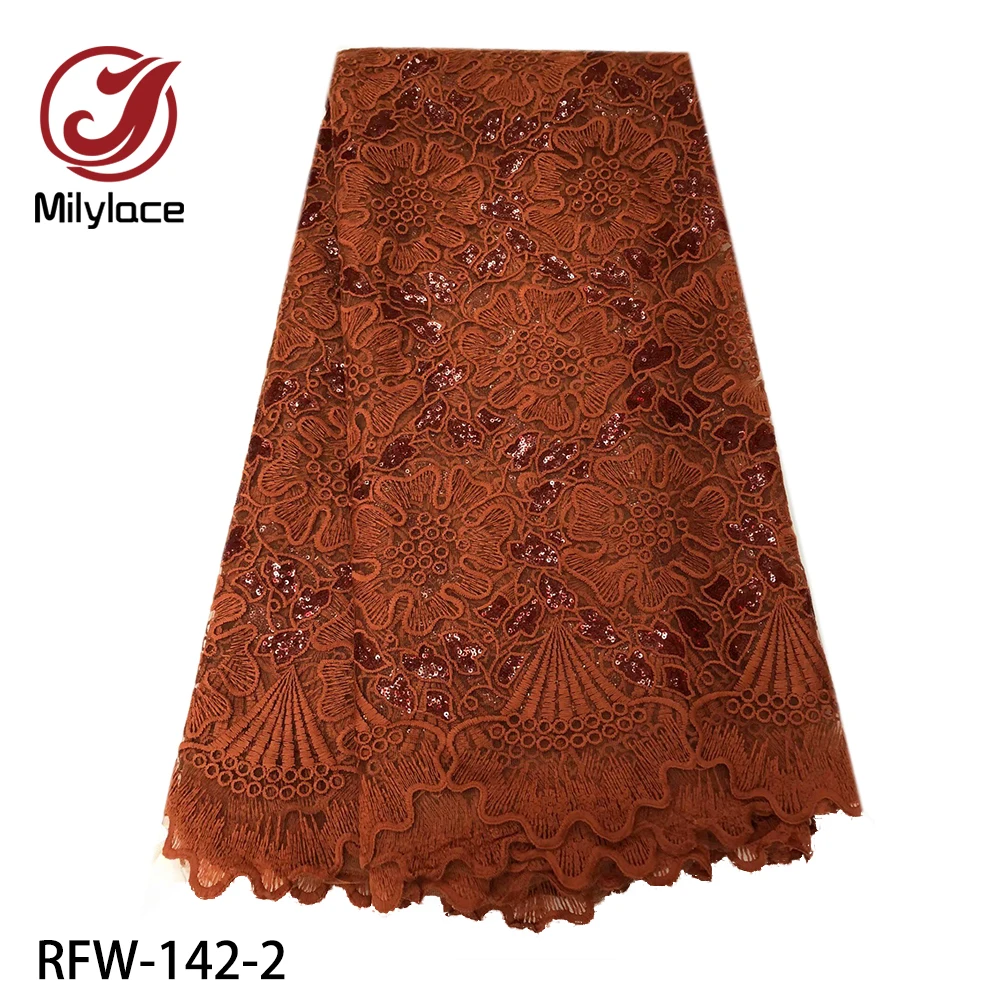 5 ярдов Высококачественная французская кружевная вышивка африканская Тюлевая