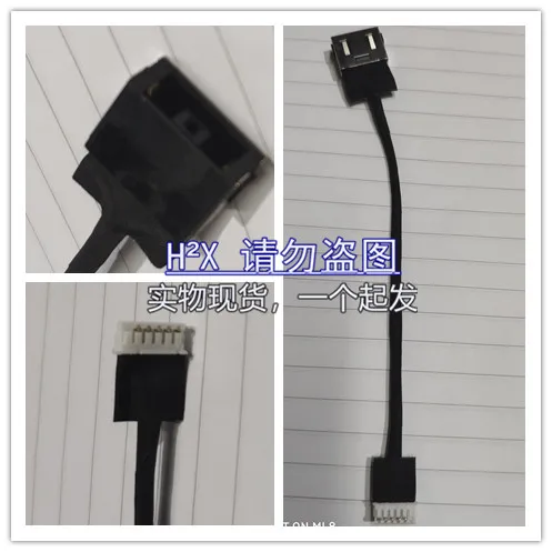 

DC Power Jack with cable For lenovo K2450 laptop DC-IN Flex Cable