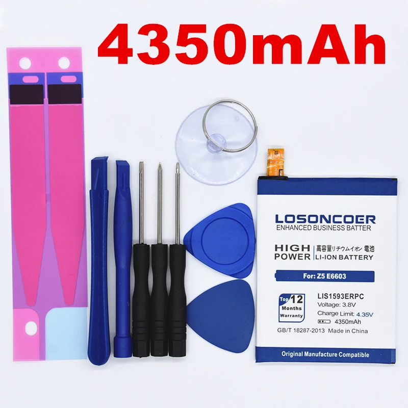 LOSONCOER высокое качество 4350 мАч LIS1593ERPC батарея для sony Xperia Z5 батарея E6603 E6653 E6633 E6683 E6883