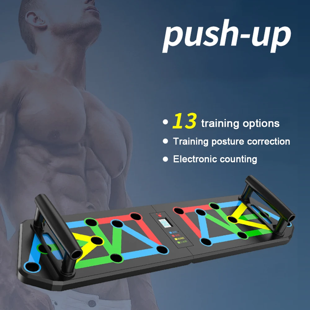 13 в 1 электронная доска с подсчетом Push up многофункциональная стойка для UP