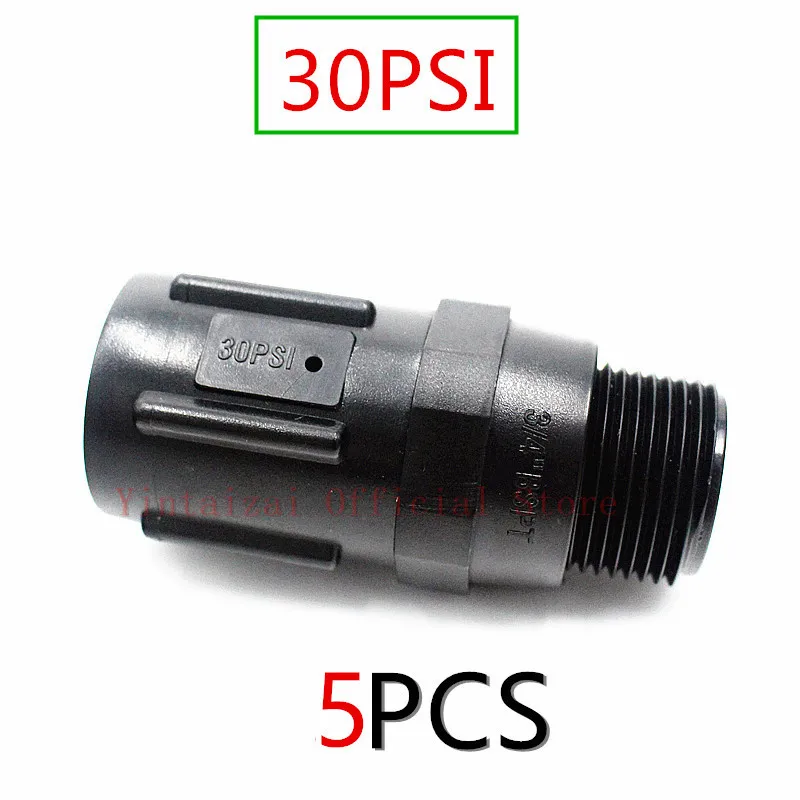 5 шт. предустановленные регуляторы давления с резьбой шланга FHT x MHT 3/4 дюйма