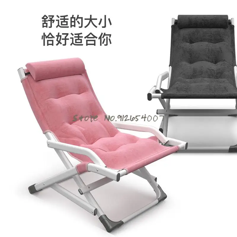 Ленивый диван-татами современный стул для отдыха beiouyangtai милый спальни и
