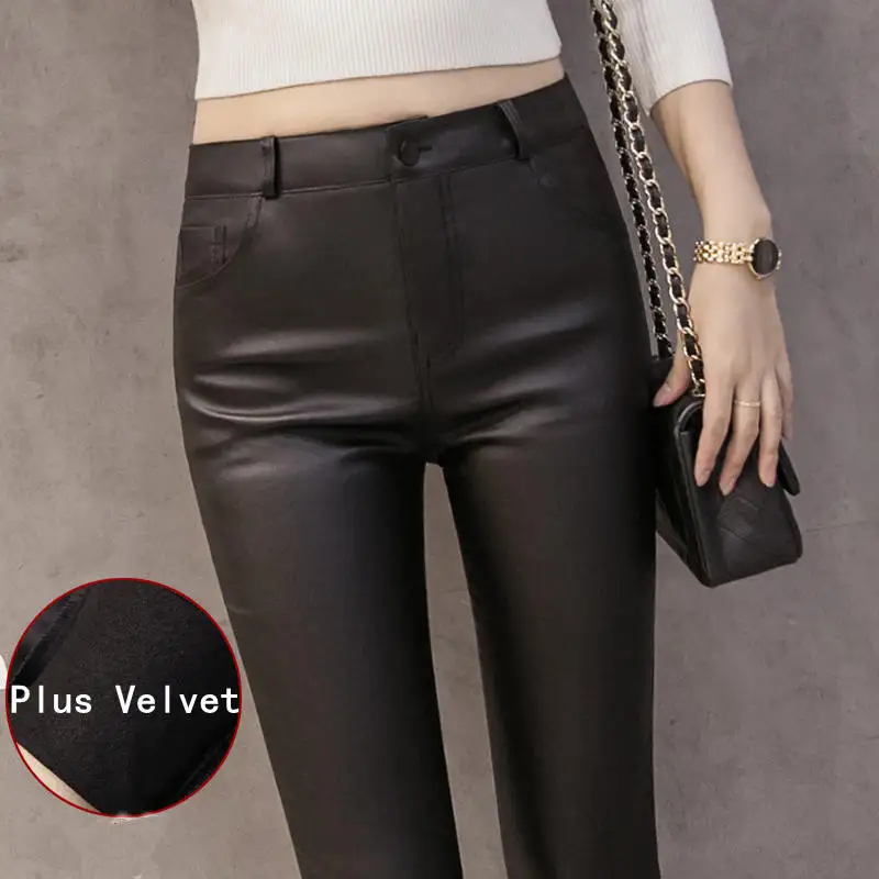 Женские леггинсы из искусственной кожи с высокой талией | Женская одежда