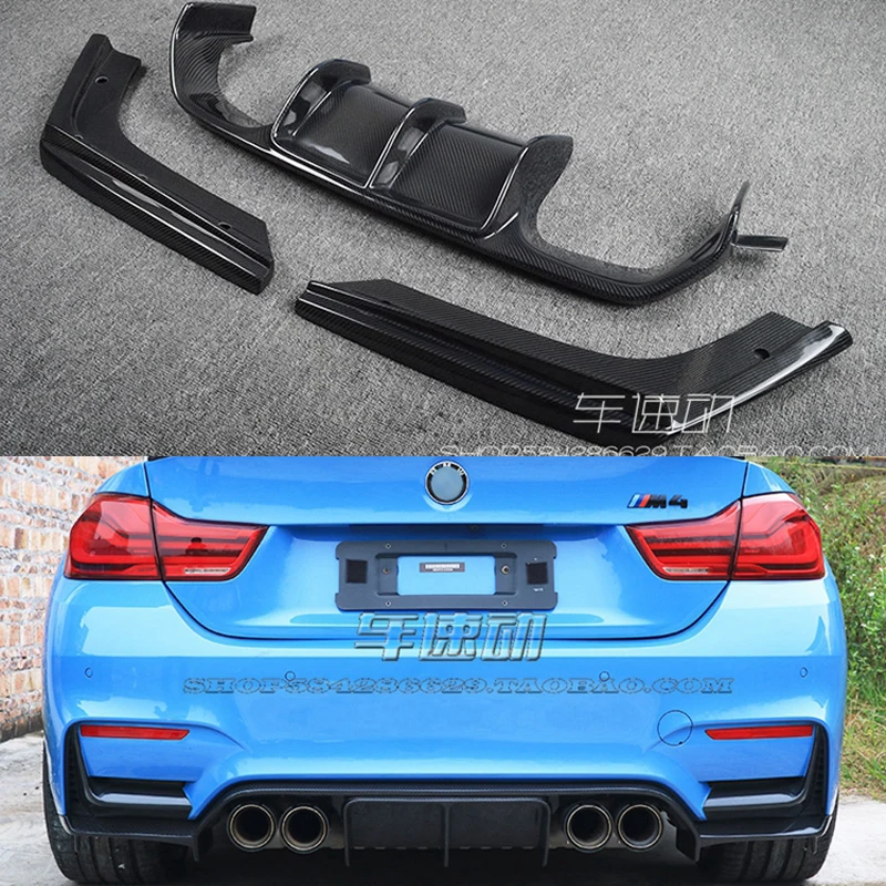 Диффузор arbon для автомобильного заднего бампера бампер BMW F80 M3 F82 F83 M4 14 19