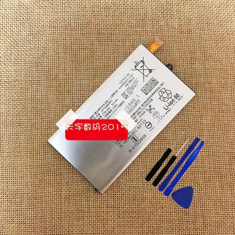 Аккумулятор XZ1 compact 2700 мАч для Sony Xperia G8341 G8342 G8343 F8342 SO 01K / mini G8441 02K PF41 +