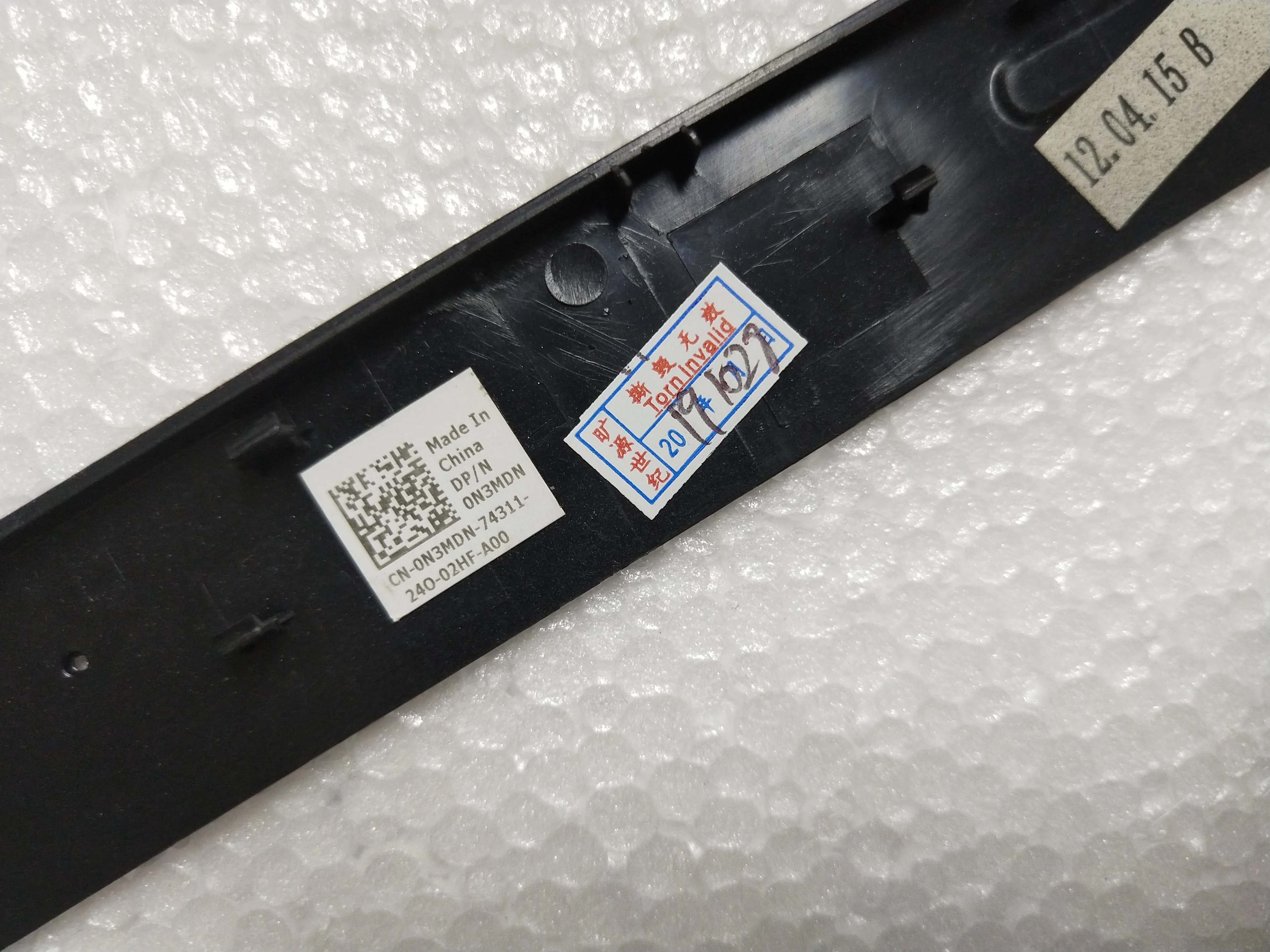 Для Dell Vostro 3550 15 6 &quotLCD передняя крышка ободка с КУЛАЧКОВЫМ портом-n3dnd 0n3dnd |