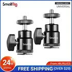 SmallRig крепление Горячий башмак для камеры 14 дюйма с дополнительным винтовым кронштейном 14 дюйма крепление холодного башмака для Dslr (2 шт. в упаковке)-2059
