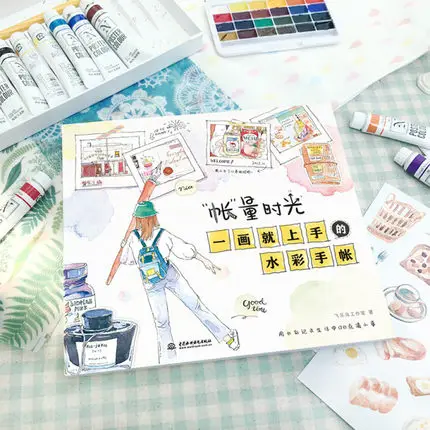 

Chinese Line drawing book Watercolor drawing book for dairy notebook