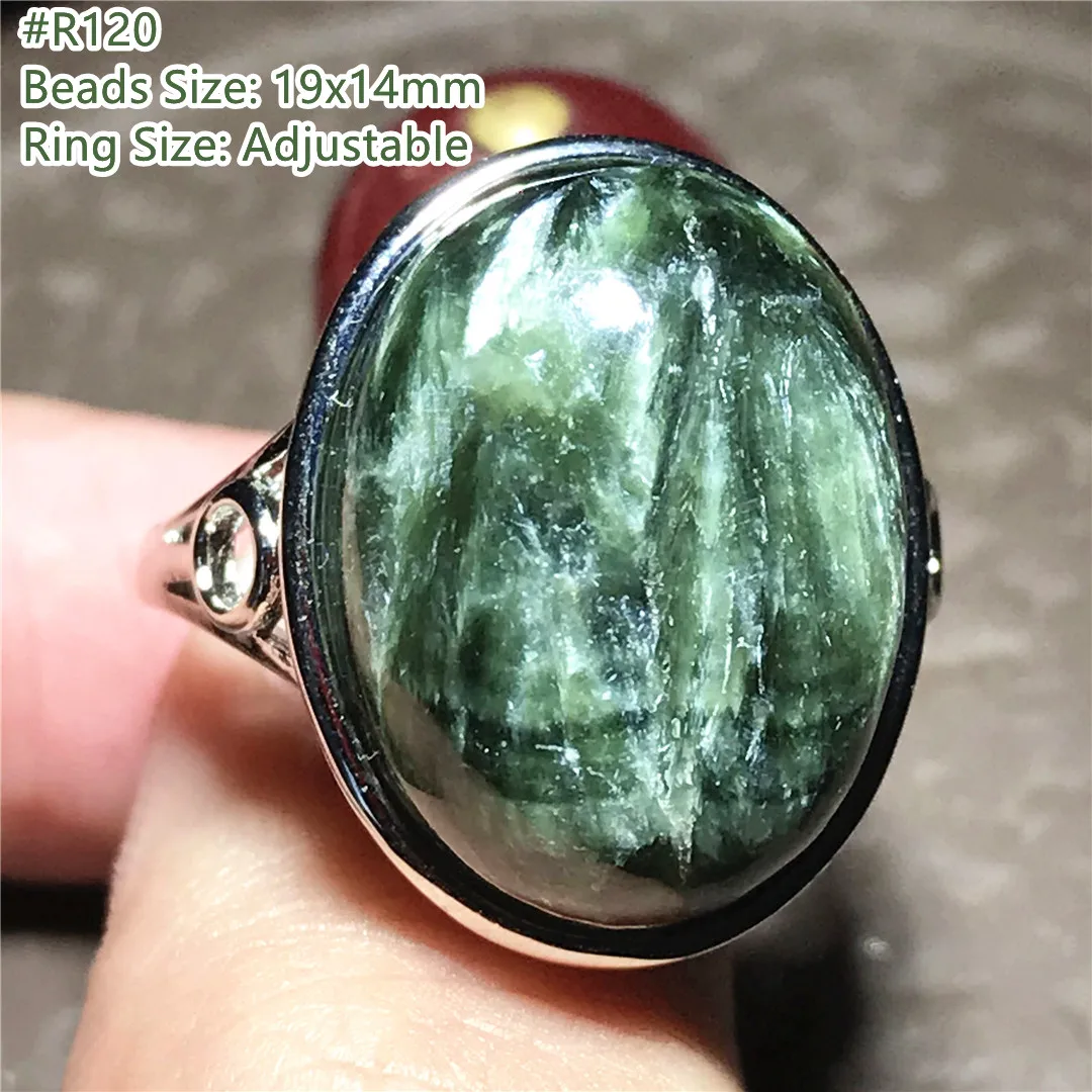 Natural Green Seraphinite Ring Jewelry For Woman Lady Man Gift Silver Healing Wealth Crystal Beads Stone Adjustable AAAAA | Украшения и