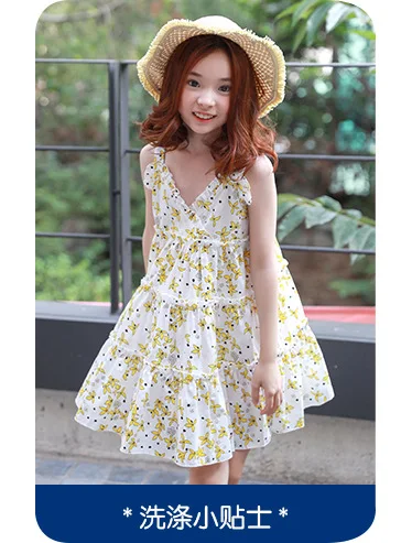 

EasyGarment New Summer Clothes Children's Wear Girls' Floral Children's Beach Vacation Suspender Dress Large Swing Dress