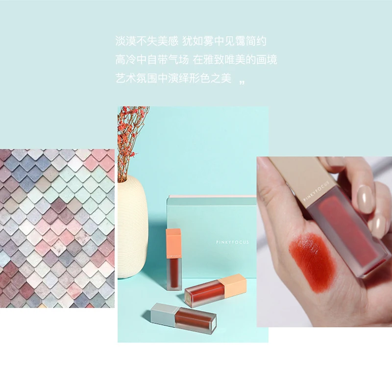 5 шт./компл. матовая губная помада макияж Водонепроницаемая бархатная мерцающий