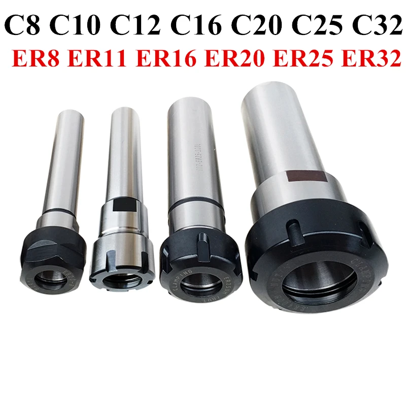 Держатель патрона для Цанга C8 C10 C12 C16 C20 C25 C32 ER8 ER11 ER16 ER20 ER25 ER32 60L 100L 150L фрезерный