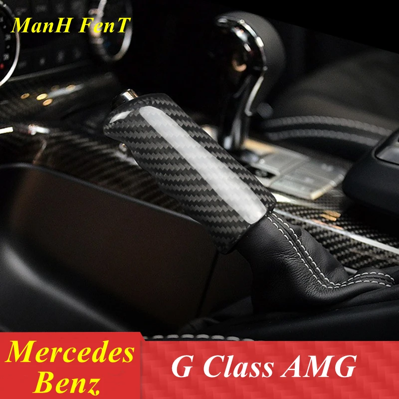 

For 2000-2019 Mercedes Benz G-Class W463 W464 W461 W460 AMG Car Handbrake Hand Brake Grip Cover Trim Real Carbon Fiber