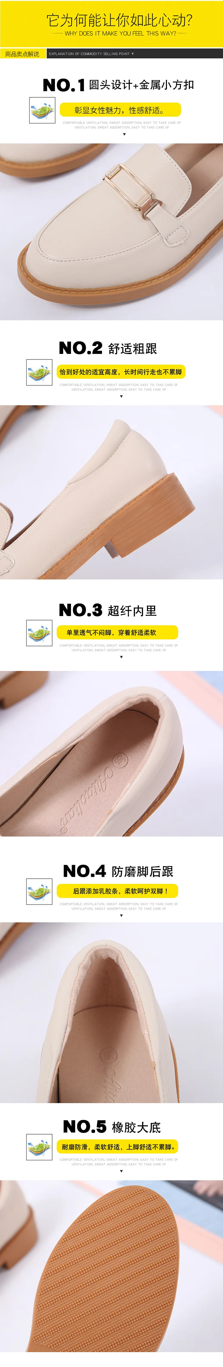 

European and American fashion women's shoes retro loaferflate small leather shoes light-mouthed single shoes