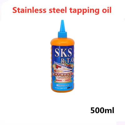 

Масло для резки Sks 500 мл