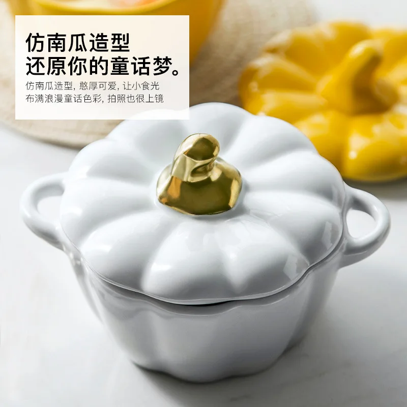 

Pumpkin Bowl Series Creative Tableware Cute Baking Household Stew Pot With Lid Steamed Egg Bowl Ceramic Binaural Small Bowl L1
