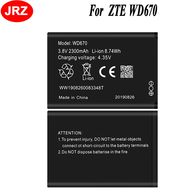 

For ZTE WD670 Battery 2300mAh Replacement Batteria Batterie For ZTE WD670 Accumulator AKKU