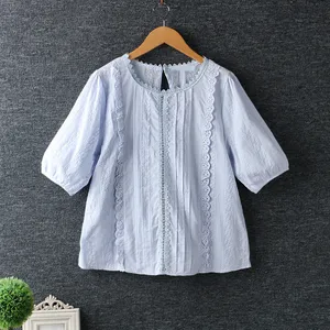 Lamtrip плиссированная шнуровка вышивка хлопковая блузка, рубашка Лето 2021