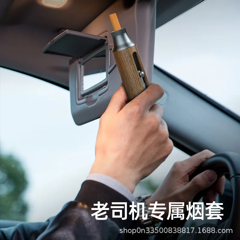 

Car Ashtray Portable Smoking in the Car No Bomb Ash Walnut Cigarette Holder Carry Ashtray Lazy Person Outdoor Driving and Travel