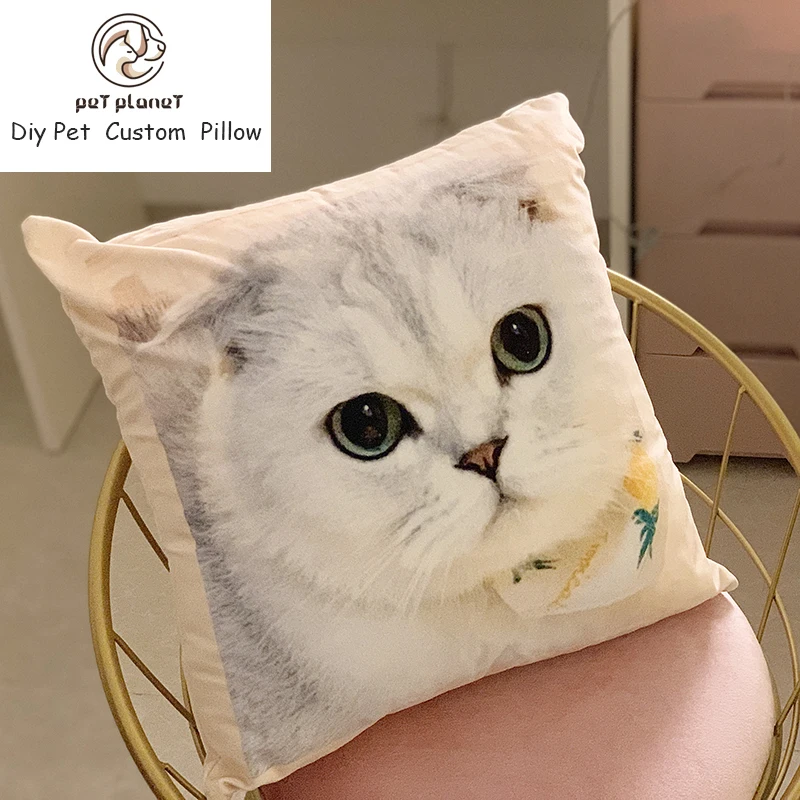 Подушка для домашних животных креативный подарок дома на день рождения