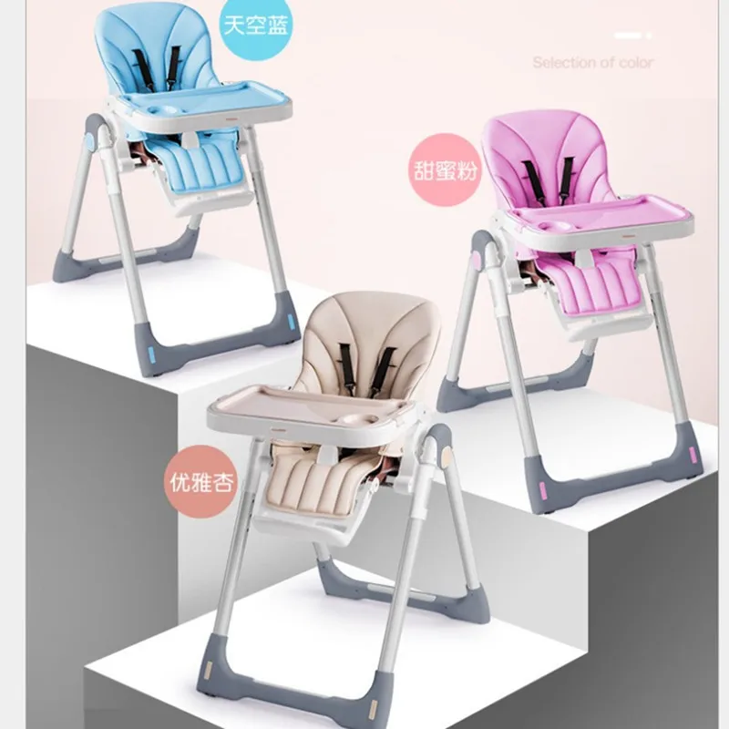Child multifunctional portable foldable baby eating seat BB dining chair baby dining chair