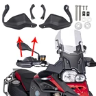 Защитная накладка для BMW G310GS G 2017 GS G310 2019-310