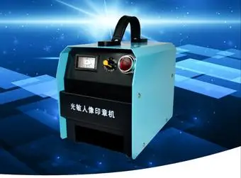 Фоточувствительный портрет фотолампа | Инструменты