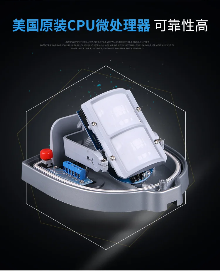 Проводной Открытый двойной, инфракрасный микроволновый датчик Водонепроницаемый персональная защита дома безопасности движения PIR детектор движения